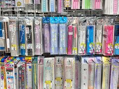-优你客(久光百货店)