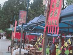 -云南民族村