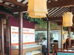 -老员外骨汤火锅(海州古城店)