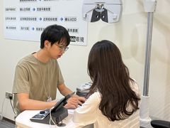 -Eziwish眼镜·蔡司授权店
