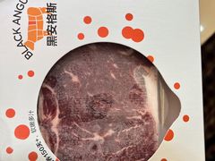 -盒马鲜生(宝地店)