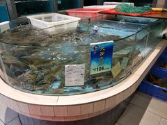 -粥旺庄(芳村店)