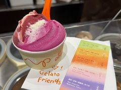 -Dip in Gelato(富民路店)