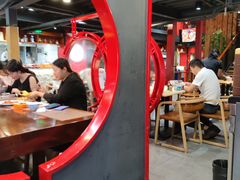 -老九圆山西面馆(CBD店)