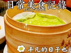 -北京王府井希尔顿酒店·秦唐中餐厅Chynna
