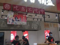 -永旺梦乐城(常熟新区店)