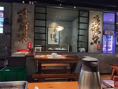 -后街佬·炭火鲜鱼杂(33小镇店)