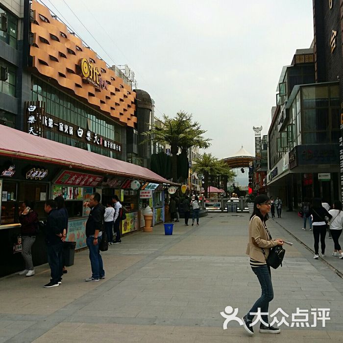 金牛街商业广场