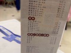 -金三杯酒家(泉城路店)
