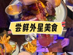 -bluefrog蓝蛙(皇庭广场店)
