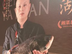 -耕渔小院·湖南鱼鲜(望城店)