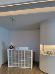 -栖SPA·ONDA ·美芙炫·海菲秀科技美肤中心