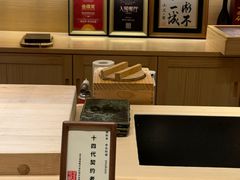 -辉·四季料亭·怀石料理·深夜食堂烧鸟·Omakase