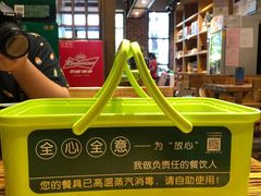 -肠相汇常德老肠子馆(雨花亭店)