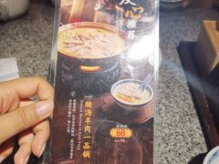 -南京大牌档(济南万象城店)