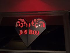 -范特西FANTASY量贩式KTV(民主广场店)