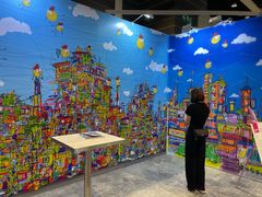 -香港会议展览中心演讲厅