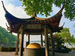 -杭州香格里拉饭店