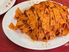 -西塔大冷面(市府大路店)