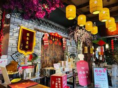-桃源人家(东门店)