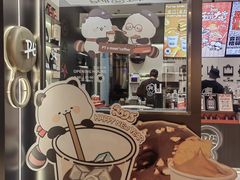 -Pull-Tab拉环咖啡(杭州市上城区来福士中心店)