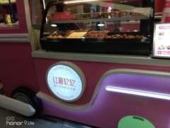 -万达广场(济南魏家庄店)