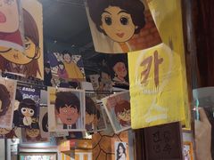 -欧巴烤肉(创富世纪店)