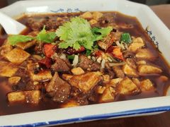 豆花牛肉-天回镇何氏豆腐(总店)