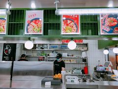 -黑粉你肥牛火锅粉(泛悦汇KA店)