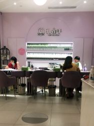 -孔雀手美甲美睫护理