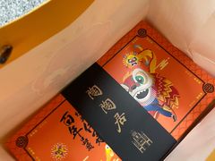-良枫友信(陈家祠店)