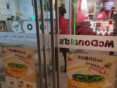 -麦当劳(中山公园龙之梦店)
