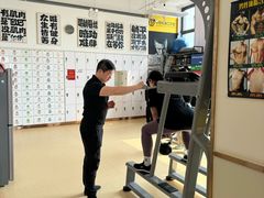 -中田·健身+普拉提(北京通州运河店)