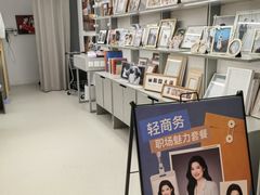 -方快-照相馆(丁香国际店)