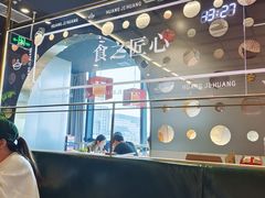 -黄记煌三汁焖锅(顺义华联店)