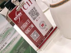 -金时代顺风大酒店(爱琴海购物中心店)