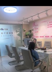 -产后帮产后修复(首城国际店)