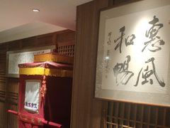 -奉天掌柜·非遗猪手·笨饺子(崇山路店)
