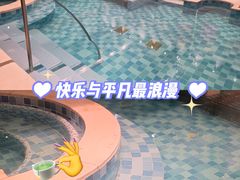 -御水泉休闲娱乐中心
