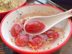 -道乐烧肉酒馆