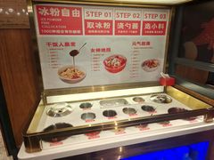 -辣尚瘾·烤鱼·新川菜(交大直营店)