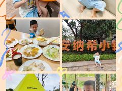 -美的鹭湖森林度假区