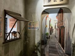 -嘉兴月河历史街区