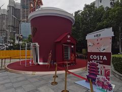 -COSTA COFFEE(武汉武商MALL店)