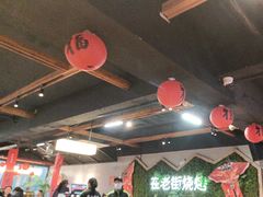 -在老街·淮安大排档·甜麻干煸龙虾·烧烤(河下古镇店)