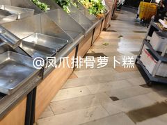 -聚乐荟生鲜食品超市(浦东广场店)