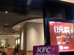 门面-肯德基(东直门来福士店)