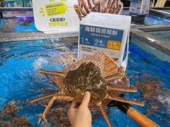 -盒马鲜生(岭南新世界店)
