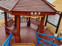 -那琴半岛地质海洋公园