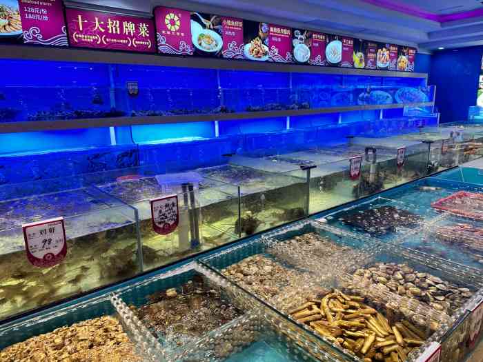 亚珠大酒楼厦门老字号斗西路店